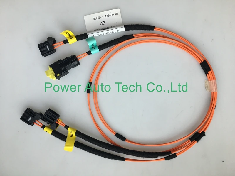 Most line BJ32-14B548-AB for landrover (4)
