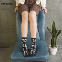 [Cospacool] новые рождественские носки повседневные забавные женские носки harajuku корейская мода meias sokken chaussette