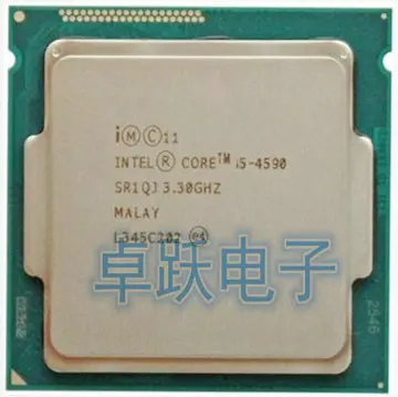 Tanio Procesor intel Core I5 4590