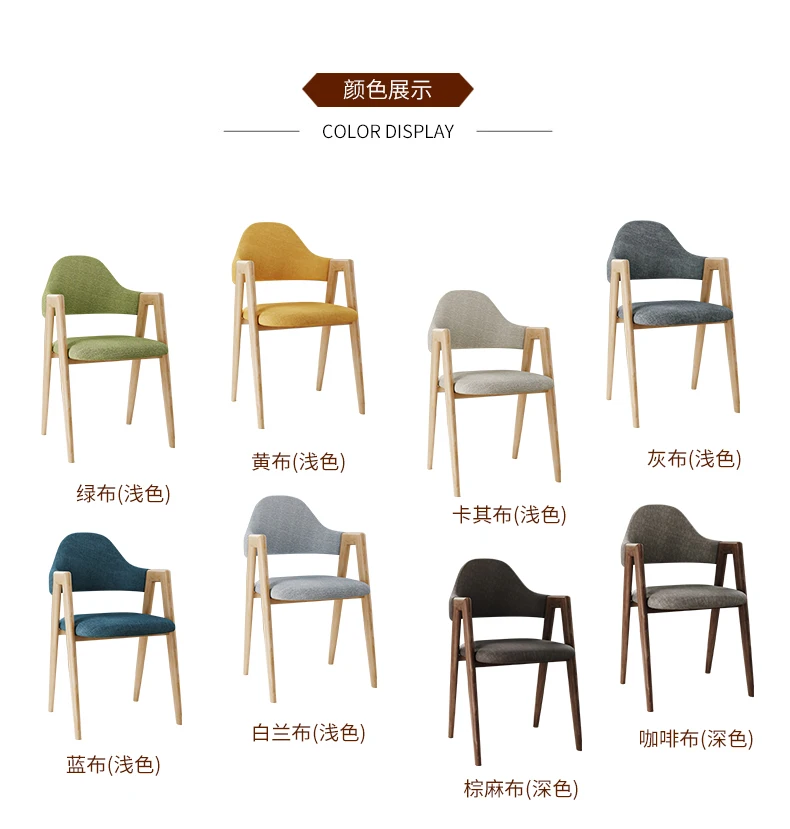 Обеденный стол и стул, модный современный простой Ресторан, скандинавский стильный обеденный стул для взрослых, семейный стул, железный стул с спинкой в скандинавском стиле