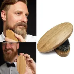 8cm Natural Boar Bristle Beard Brush For Men Bamboo Face Massage That Works Wonders To Comb Beards and Mustache Drop shipping