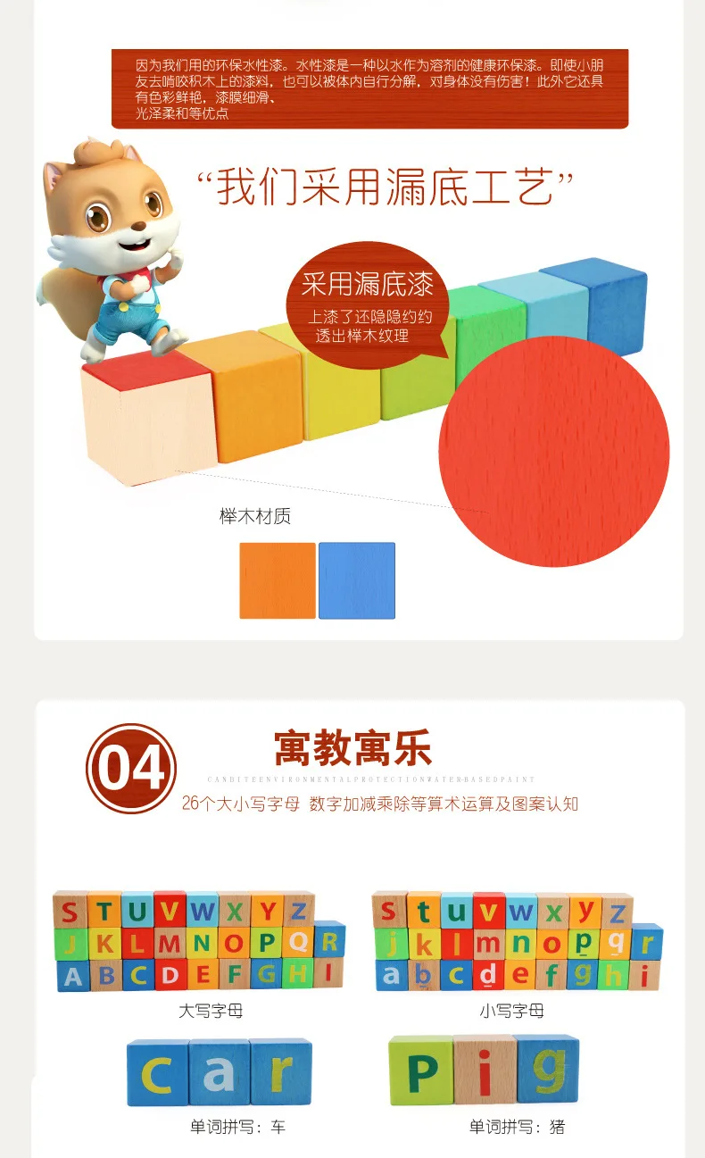 4497850021_783871151