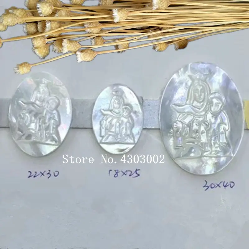 

50pcs/lot Natural Oval Lady Of Mount Carmel Mother of Pearl Shell Beads Oval Madonna Pearl Shell MOP for DIY Jewelry