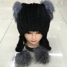 2016 new mink earmuffs warm winter knit hat