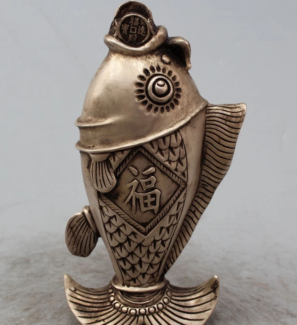 

9" China Chinese Fengshui Silver Money Fish Animal barracuda Statue sculpture