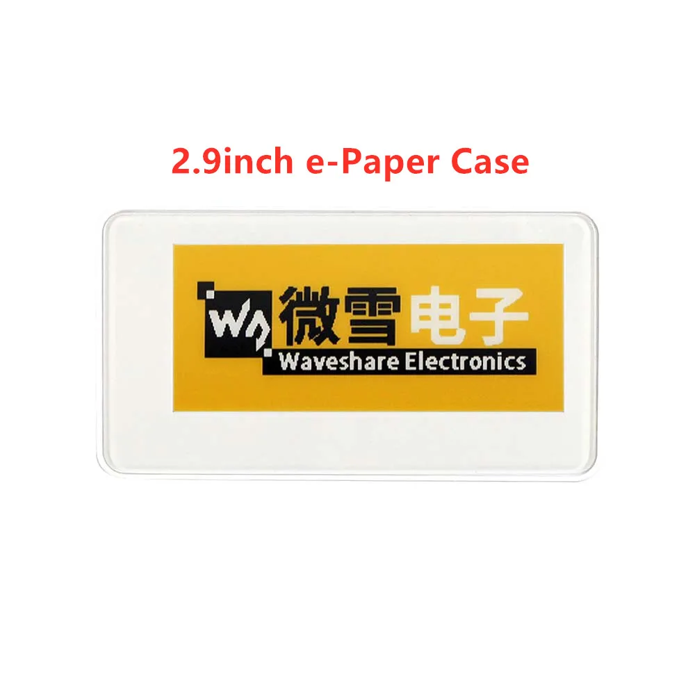 Waveshare 2,9 дюймов e-paper защитный чехол, для e-paper Raw panel