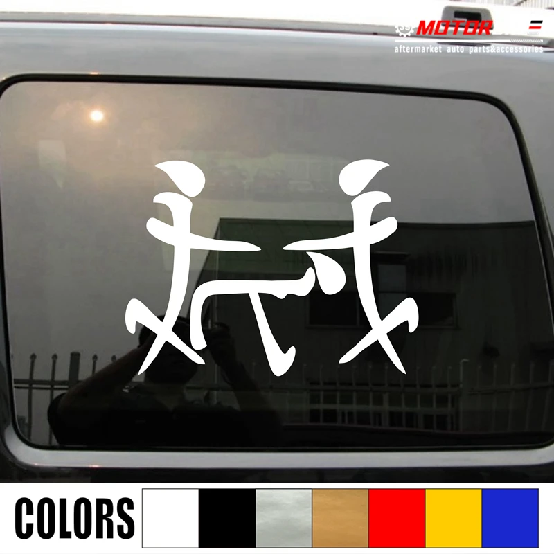 Kanji Orgy Decal Sticker Funny Japanese Sexy Threesome Head Car Vinyl Pick Size Color No Bkgrd