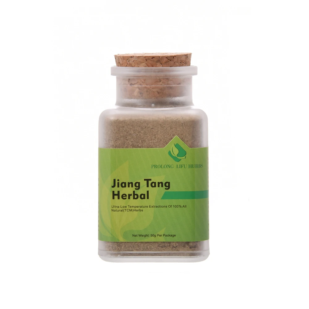 

Prolong Lifu Jiang Tang Herbal Cure Diabetes, Cure Type I and II Diabetes. Reduce Blood Glucose