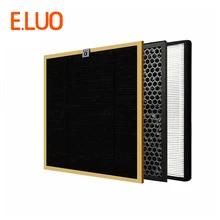 HEPA AC4142 AC4143 Formaldehyde Filter+ Activated Carbon Filter++HEPA Filter for Air Purifier HEPA AC4142 AC4143 Formaldehyde Filter+ Activated Carbon Filter++HEPA Filter for Air Purifier