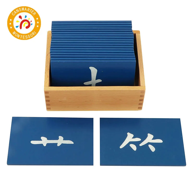 

Montessori Materials Learning Language Chinese Character Component Sandpaper Learning Chinese Characters