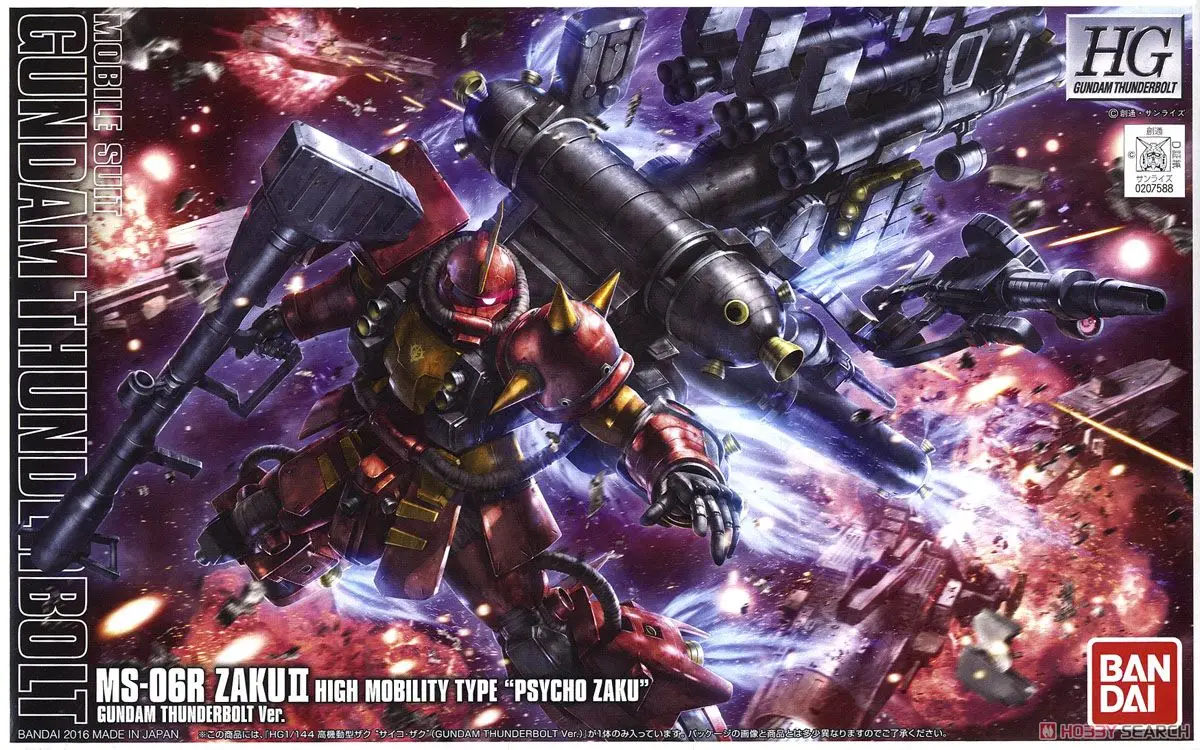 Bandai Gundam 1/144 HG Высокая мобильность Тип ZAKU PSYCHO THUNDERBOLT VER мобильный Костюм Фигурки