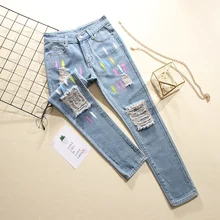 5xl plus big size denim jeans panty women spring summer style autumn 2018 feminina hole loose thin casual pants female Y1295