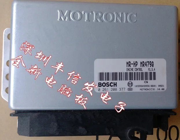

Free Delivery.M154 computer board ECU MR-HP MR479Q 0261208377