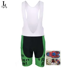 Зеленый монстр велосипедные шорты мужские Летний стиль велосипедные брюки мужские велосипедные гелевые велосипедные шорты для велоспорта