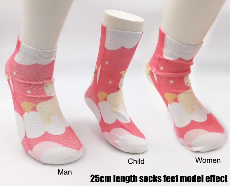 25cm