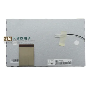 

New Excellent screen 7 inch LCD screen display screen color HannStar HSD070IDW1-E11 E13 D00 Han