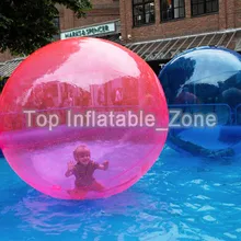 Высокое качество 2 м надувной шар для ходьбы по воде гигантский водяной шар Зорб шар надувной шар водный шар Зорб для игры танцев
