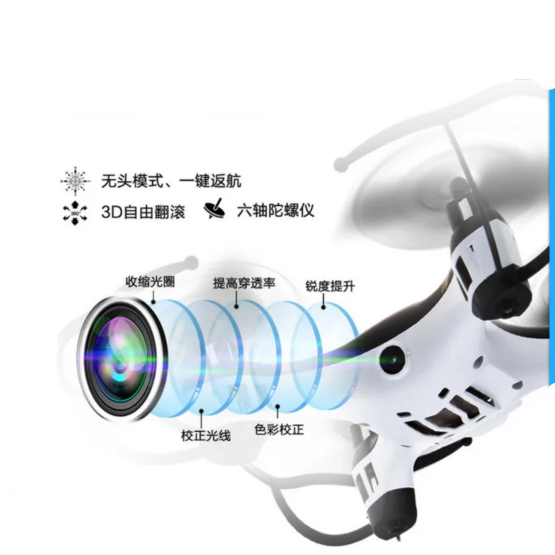 688-a7 rc quadcopter helicóptero mini zangão com câmera hd pk x5c X5C-1 h31