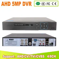 Hi3531A 5MP 4CH 8 Channel 2 * SATA WI-FI коаксиальный гибридный 6 в 1 NVR TVI CVI AHD CCTV DVR видеонаблюдения Регистраторы Бесплатная доставка