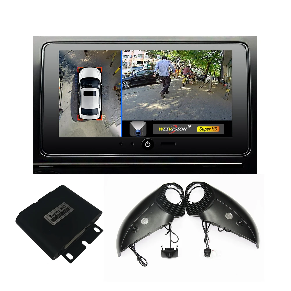 360 degree Bird View surround system with Car DVR HD Camera for Audi A4L 2013~16