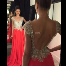 Moda Seksi Backless Cap Sleeve Boncuklu Şifon Uzun Abiye 2016 Uzun Parti Elbise vestido de festa longo 030512 W