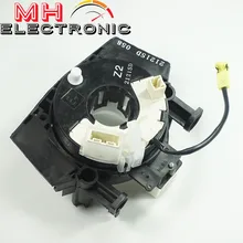 MH электронные для Qashqai JJ10E J10E Qashqai+ 2 B5567-BH00A B5567BH00A с Круиз-контролем B5567 BH00A