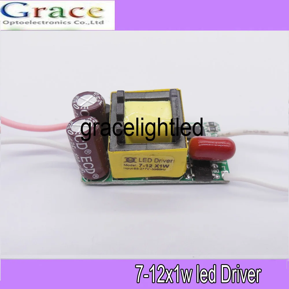 5pcs/lot 7 12X1W LED Constant Current Inside Driver for 7W 9W 10W 12W