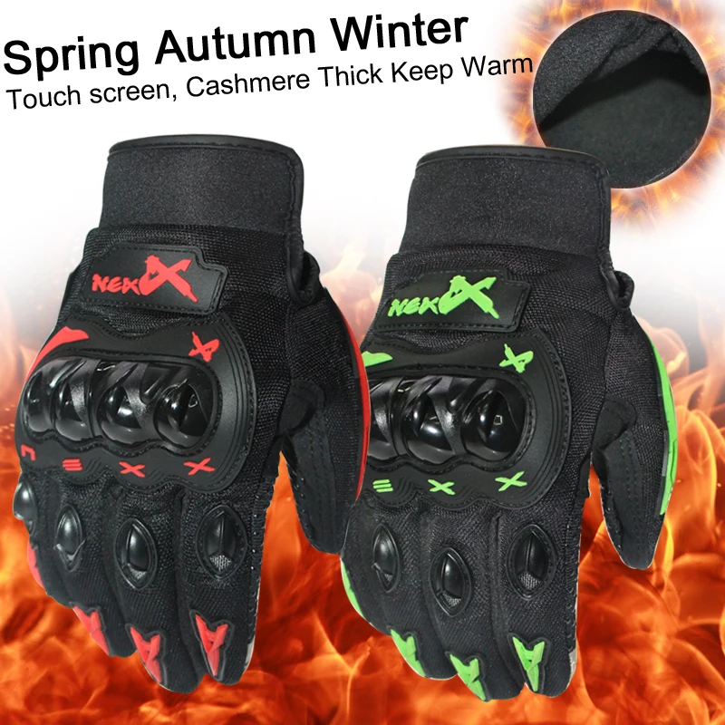Мотоциклетные перчатки толстые ветрозащитные зимние теплые Guantes Moto Luvas сенсорный
