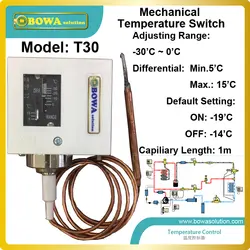 -30 до 0 механические Температура управления с электромагнитный клапан используются для Центральной холодильных установок с