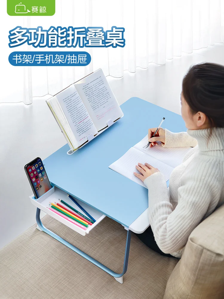 15%Bed table laptop table student desk bedroom dormitory bed simple folding lazy table children learning bay window desk 15%Bed table laptop table student desk bedroom dormitory bed simple folding lazy table children learning bay window desk