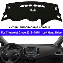 Накладка на приборную панель автомобиля TAIJS для Chevrolet Cruze, коврик для приборной панели, автомобильный солнцезащитный козырек, защита от УФ-лучей, Стайлинг автомобиля