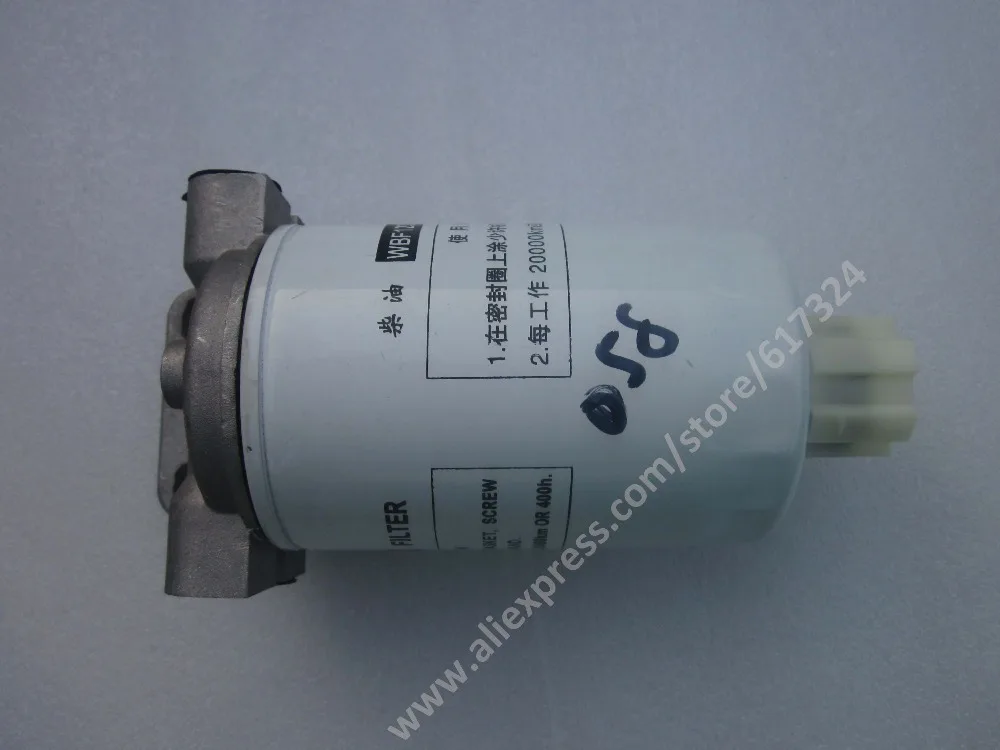 Топливный фильтр для трактор Foton Lovol TD824 номер детали: FT800A.50.061A|parts tractor|filter partsparts