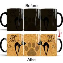 New Heat Reveal Mug Color Change Coffee Cup Sensitive Morphing Mugs Temperature Sensing Birthday Gift Crazy Cat Mom baldr earth mark cup tetris the heat change thermal color mugs