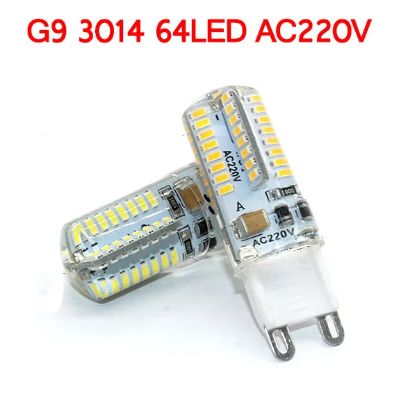 1 шт./лот G9 G4 светодиодный лампы 3W 7W 8W 12W Bombillas DC12V AC220V SMD3014 галогенные светильник 360 Угол луча G4 Рождественский светильник светодиодный лампада - Испускаемый цвет: G9 3014 64LED 9W