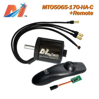 

Maytech 2pcs diy electric skateboard 5065 170KV motor with 8mm shaft and remote controller