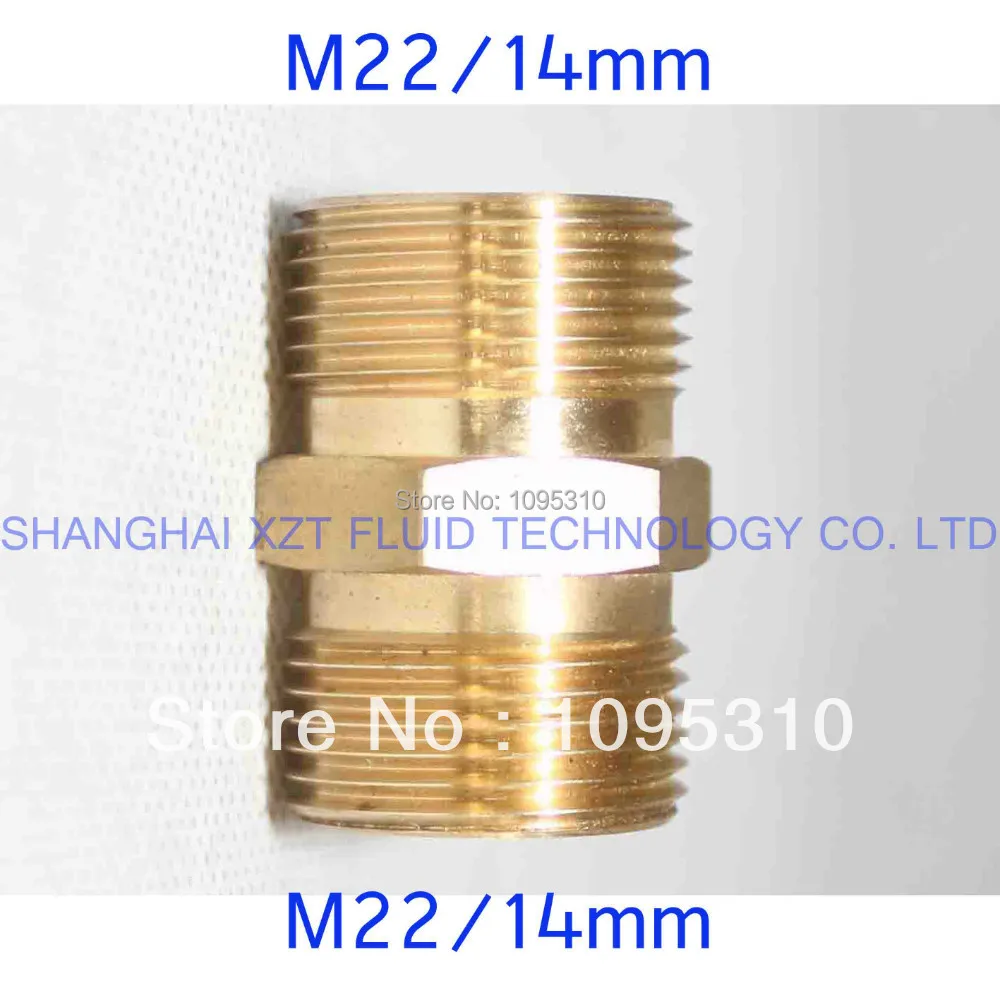 

Karcher compatible M22/14 male-M22/14 male PRESSURE WASHER ADAPTOR FITTINGS