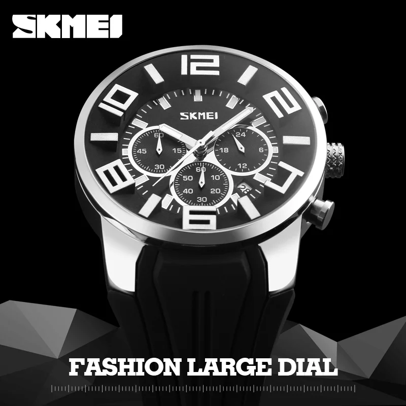 skmei 9128 watch