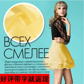 

Solid color silk organza yarn fabric crisp silk fabric for dress transparent silk organza fabric wholesale silk cloth