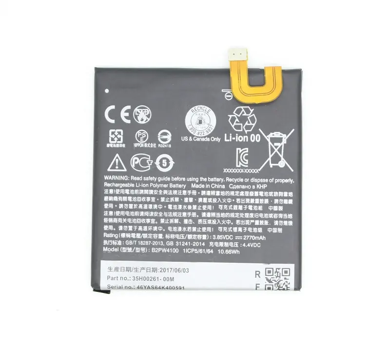 10 шт./лот 2770 мАч B2PW4100 мобильный телефон сменная батарея для HTC Google Pixel / Nexus S1 литий