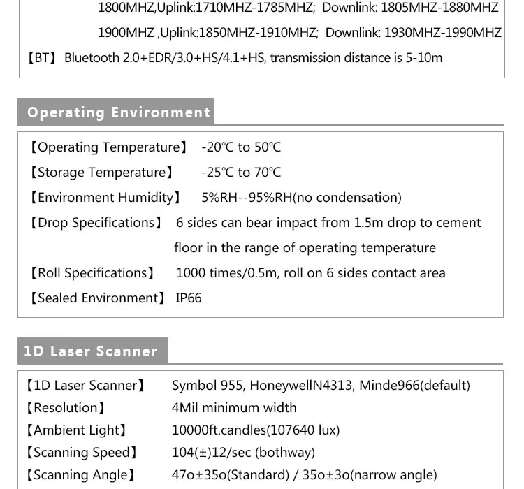 Varredor de Código de Barras do Leito do Laser Industrial da Varredura Rápida para a Detecção de Inventário Caribe Android Opção Uhf Rfid Pl-50l 2d Pda 6 do leito do laser 2d industrial da