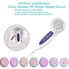 7 цветов светодиодный фотон омоложения кожи микротоковая Уход за кожей лица подъема и Средства ухода за кожей для похудения РФ звуковую вибрацию Красота массажер