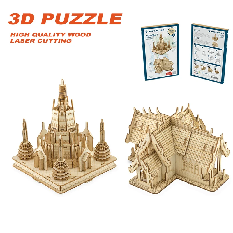 DIY Laser Cutting 3D Thai Architecture Wooden Puzzles Learning