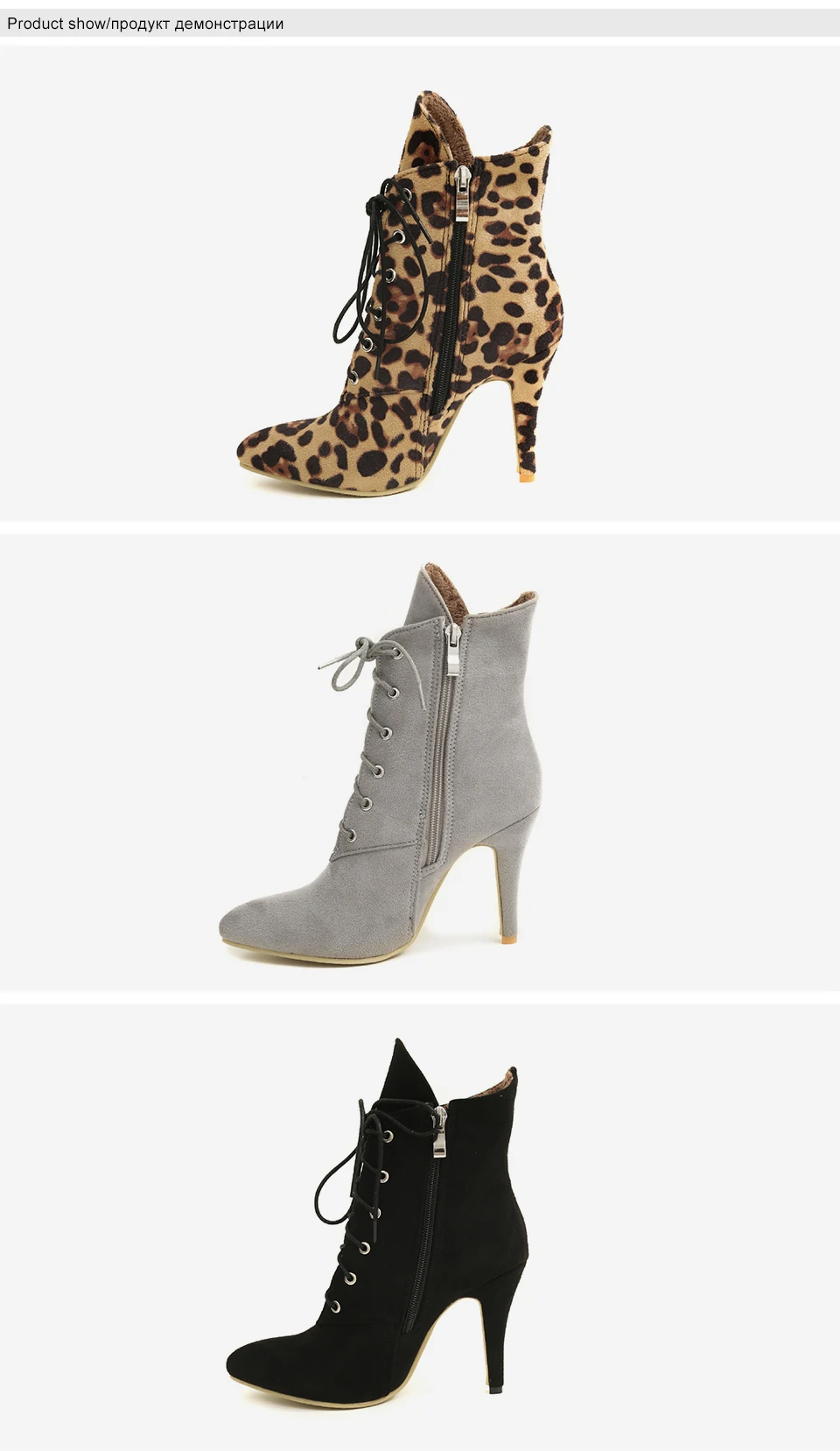 3 boots women
