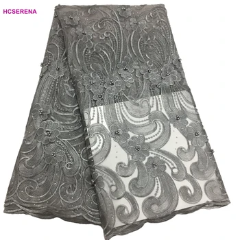 

2019 High quality lace fabric nigerian french lace with beads african lace fabric for party dress 5yards/lot,Free shipping