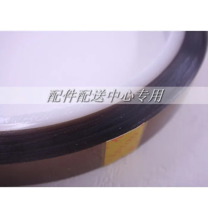 Tape 01 (3)