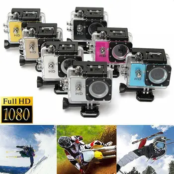 

Portable Waterproof Sports Camera HD DV Car Action Video Record Camcorder White