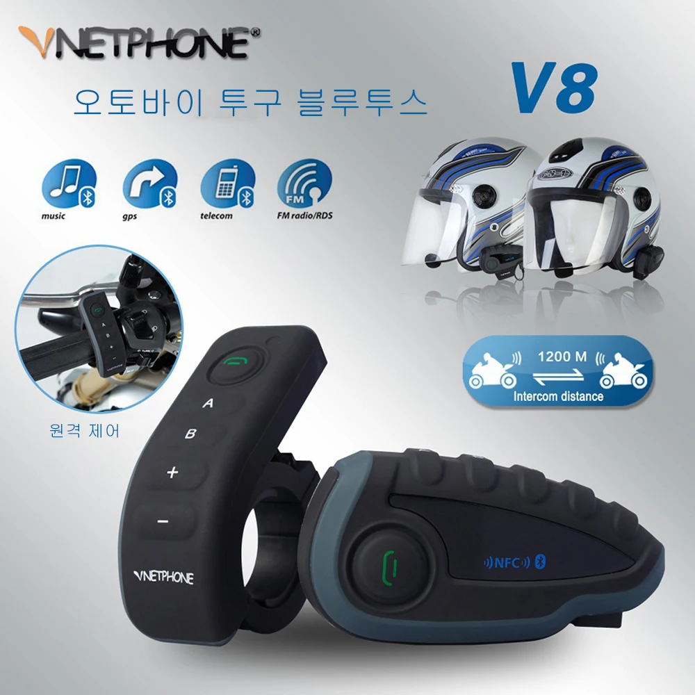 VNETPHONE Шлемы гарнитуры мотоцикла Мото 1200 m шлем Bluetooth Interphone FM 5 человек в одно и то же