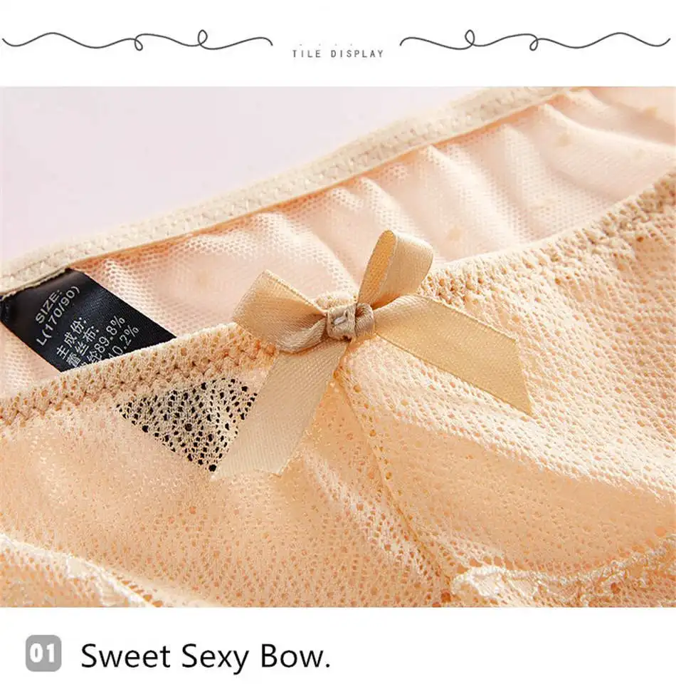 234 women panties 20
