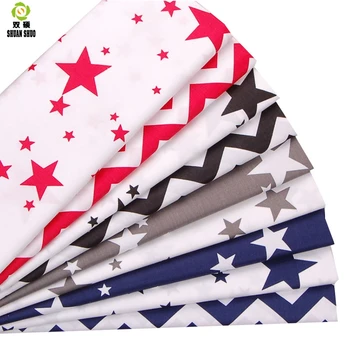 

Shuanshuo Star Series Cotton Fabric Fat Patchwork Sewing Fabrics Doll clothing Tilda Quilt Tissue 9 PCS/LOTS 40*50CM