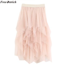 Страусиная Женская сетчатая прошитая юбка из тюля простой плиссированный юбка Новая модная сетчатая длинная юбка с высокой талией Женская юбка